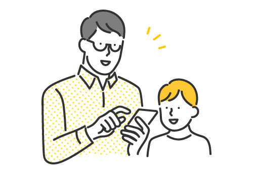 子育て応援動画を見る